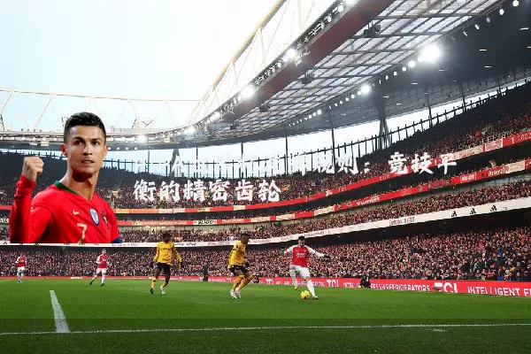 FIFA世界杯洗牌规则:竞技平衡的精密齿轮